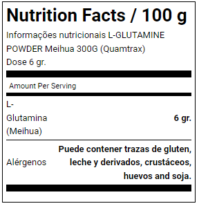 L-Glutamine Meihua - 300 г